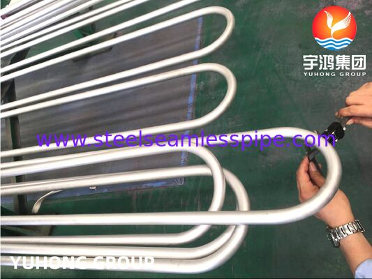 Tubo Inconel 625 sem costura em U para trocadores de calor casco e tubo ASTM B444