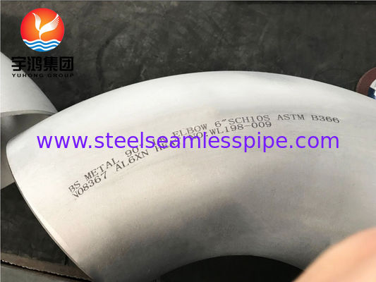 ASTM B366 AL6XN UNS N08367 Instalação de tubos de aço inoxidável super austenítico com cotovelo