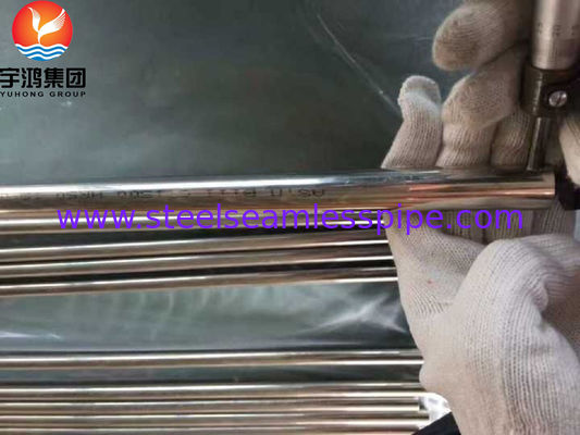 Tubo de Cobre Níquel B111 / SB111 C71500 O61 Recozido, Tubo Sem Costura Trefilado a Frio Para Evaporador