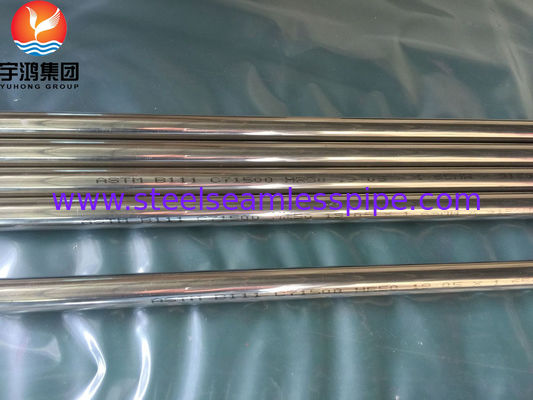 Tubo de Cobre Níquel B111 / SB111 C71500 O61 Recozido, Tubo Sem Costura Trefilado a Frio Para Evaporador