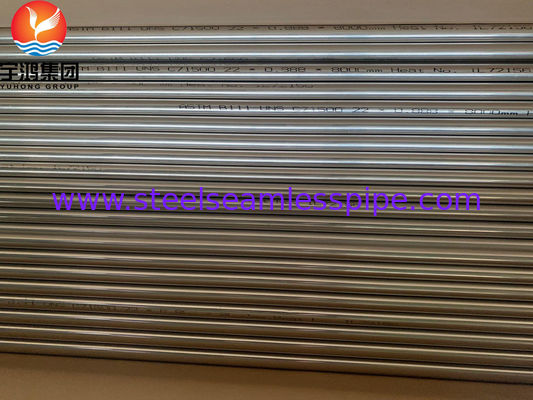 Tubo de Cobre Níquel B111 / SB111 C71500 O61 Recozido, Tubo Sem Costura Trefilado a Frio Para Evaporador
