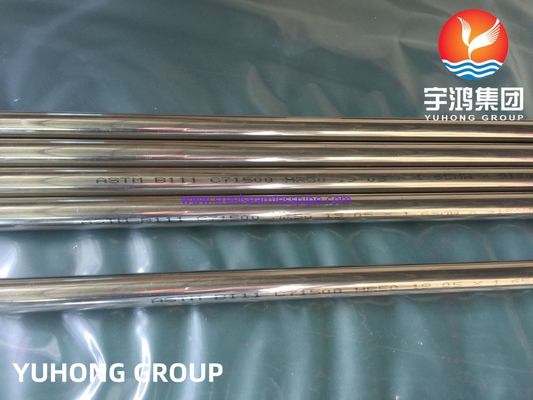 Tubo de liga de cobre e níquel sem costura ASTM B111/ASME SB111 C71500