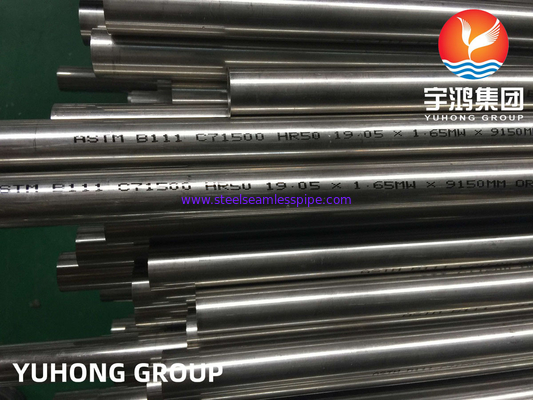 Tubo de liga de cobre e níquel sem costura ASTM B111/ASME SB111 C71500