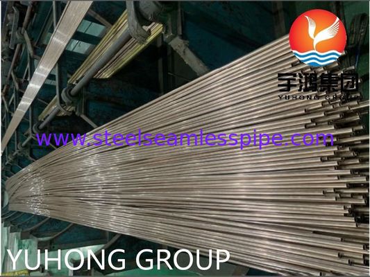 Tubo sem costura de liga de cobre-níquel ASTM B111 Norma C70600 - Resistente à corrosão para ambientes marinhos