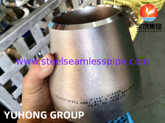 Redutor concêntrico de aço inoxidável ASTM A403 WP317L | Encaixe de tubo de solda de topo ASME B16.9