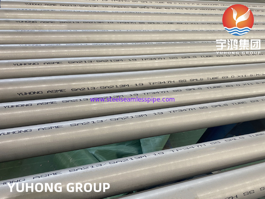 ASTM A213/ ASME SA 213 TP347/347H Tubos de aço inoxidável para caldeiras ou trocadores de calor