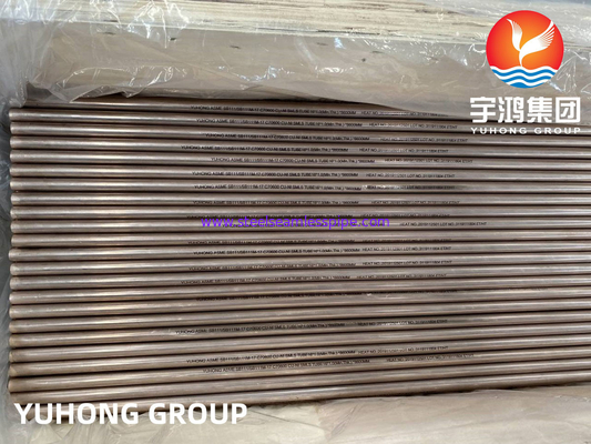 ASTM B111/ ASME SB111 C70600 Tubo sem costura de liga de cobre-níquel para trocador de calor