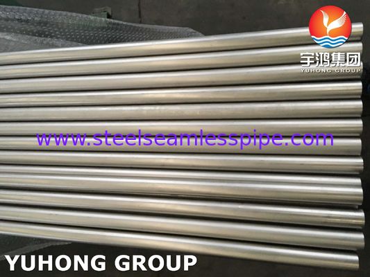 Tubo sem costura de titânio ASTM B338 Grau 7 UNS R52400