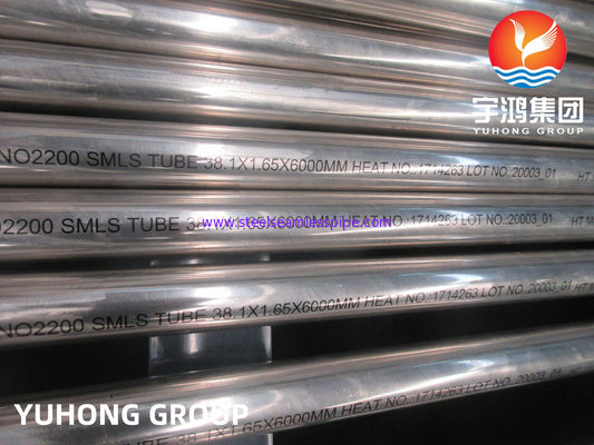 ASME SB163 N02200 Tubo sem costura de liga de níquel para trocador de calor