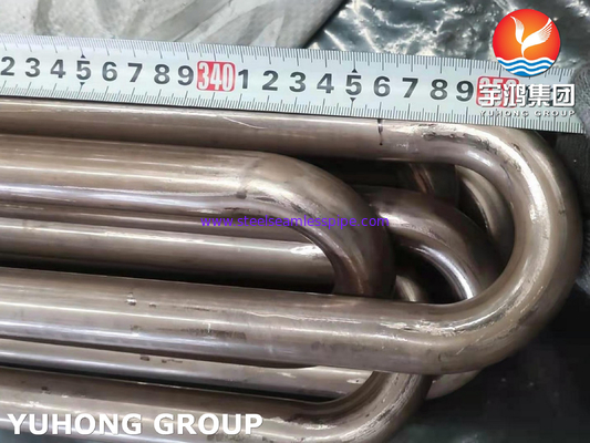 ASTM B111 C70600 Tubo de cobre e níquel, CuNi 90/10 Tubo de trocador de calor