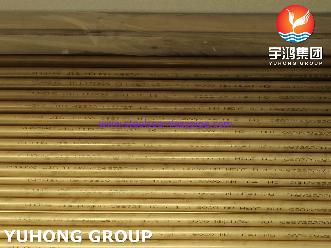 Tubo sem emenda da liga de JIS H3300 C6872T/C6872 T-O Aluminum Brass Tube /Copper para a caldeira