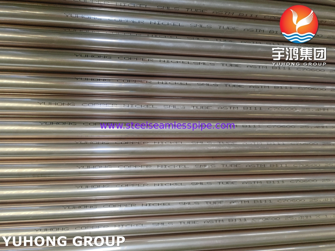 ASTM B111 C70600 Tubo de aço de liga de cobre-níquel 90-10 sem costura para tratamento de água