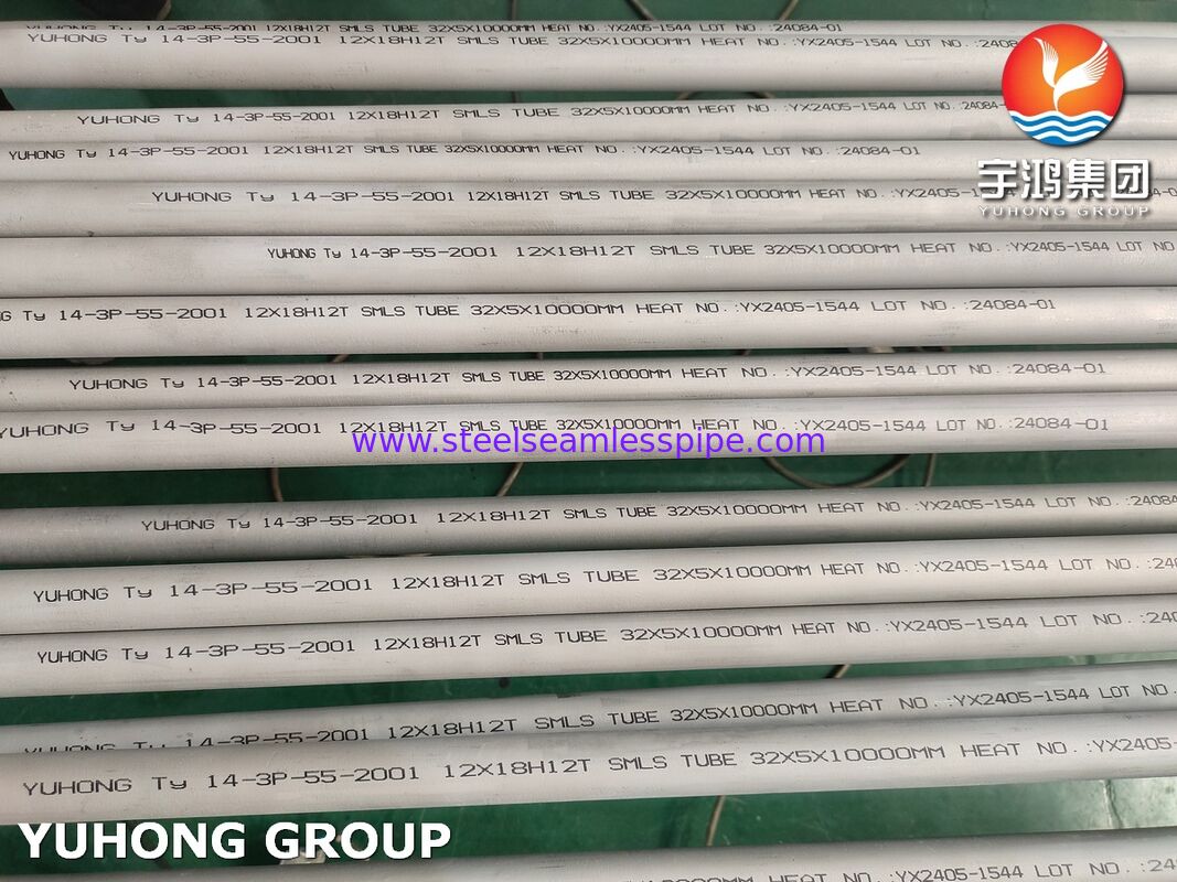 STAINLESS STEEL SEAMLESS TUBE GOST 9941-81 12X18H12T RUSSIA GOCT STANDARD HEAT RESISTANT STEEL