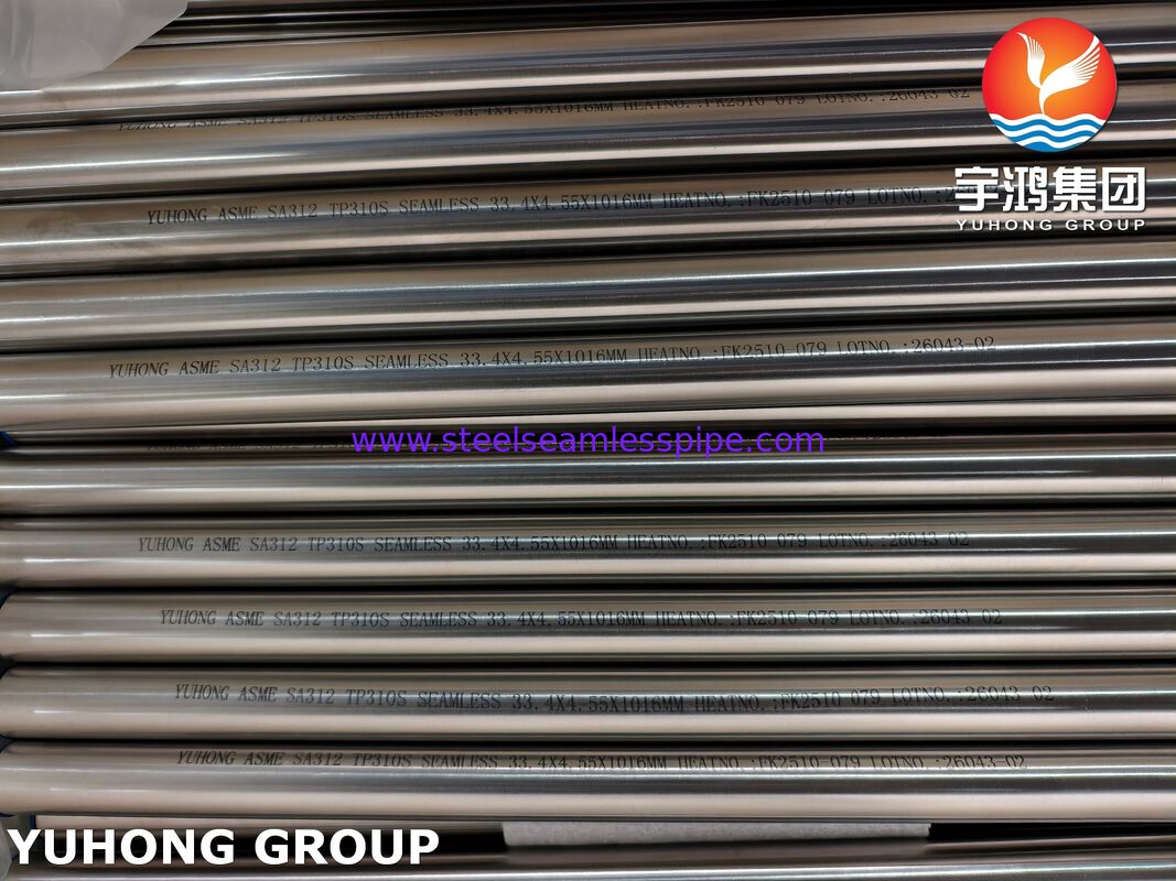 ASME SA312 TP310S 1.4845 Tubos de aço inoxidável resistentes à oxidação, para fornos de cracking