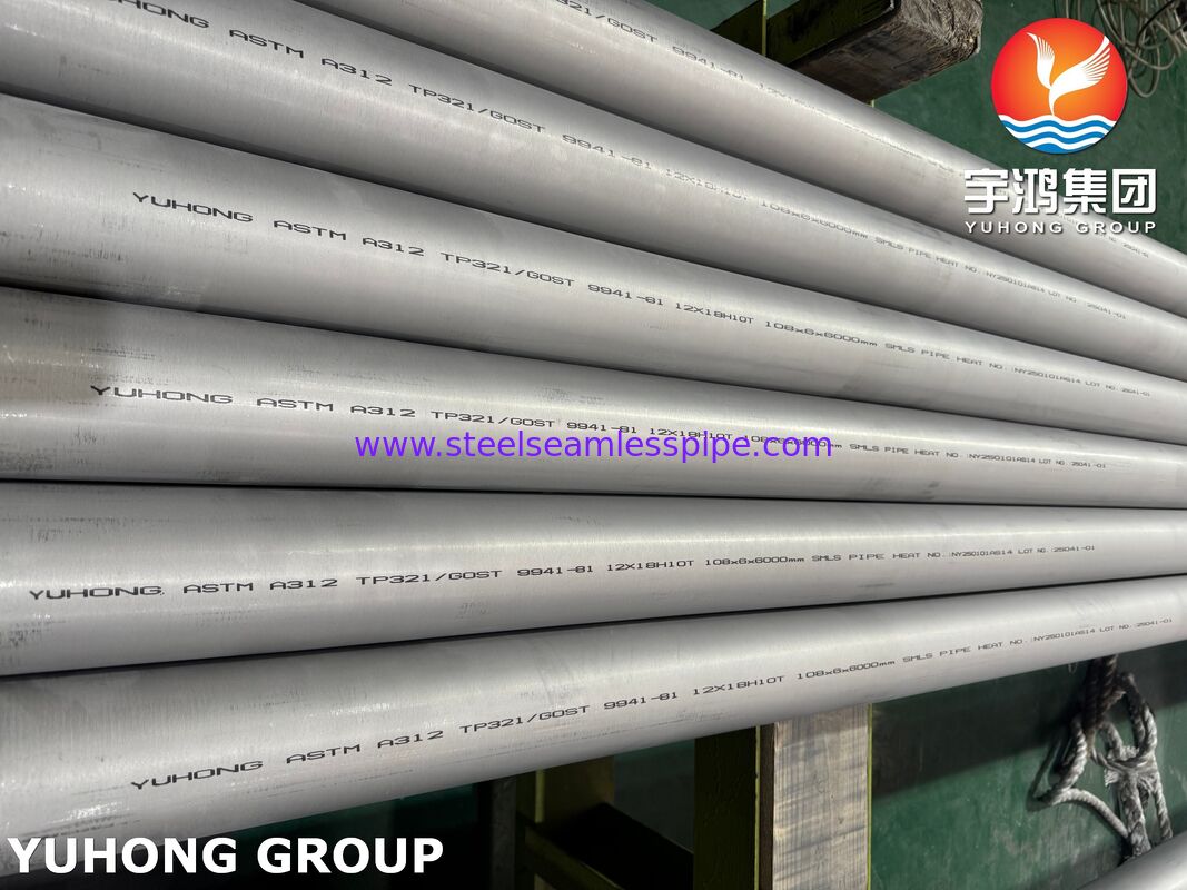 Tubo de Aço Inoxidável Sem Costura ASTM A312 TP321 UNS S32100 1.4541 Para Geração de Energia