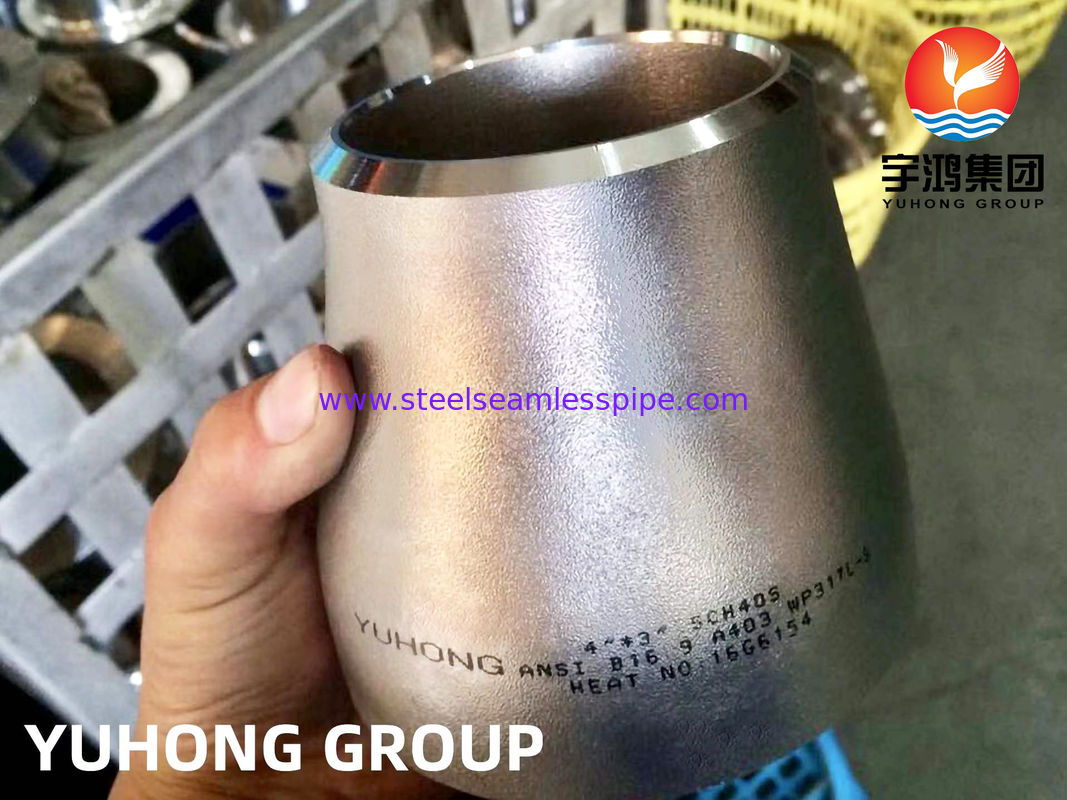 Redutor concêntrico de aço inoxidável ASTM A403 WP317L | Encaixe de tubo de solda de topo ASME B16.9