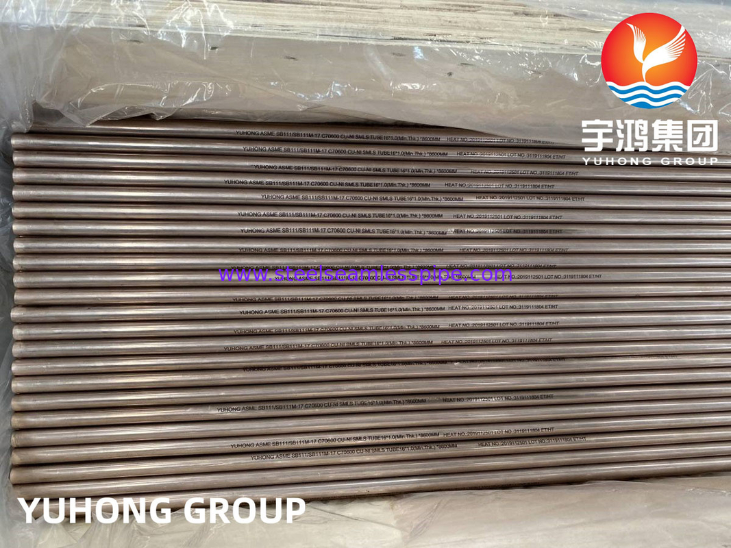 ASTM B111/ ASME SB111 C70600 Tubo sem costura de liga de cobre-níquel para trocador de calor