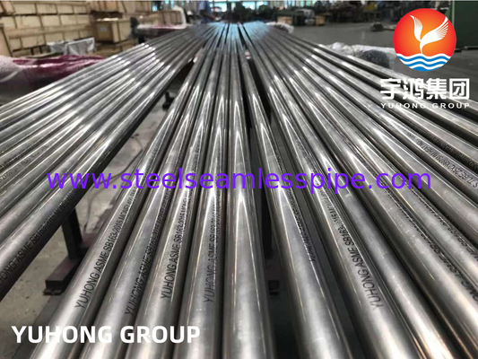ASTM B163 Monel 400 UNS N04400 Tubo sem costura de liga de cobre e níquel superfície brilhante