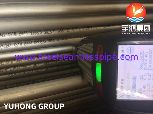 Tubo sem emenda de ASTM B444 Gr.2 INCONEL 625 aplicação 100% UT & E & GH do permutador de calor de 25,4 x de 2,11 x de 6096MM