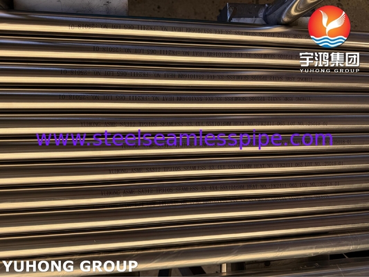 Tubo sem costura de aço inoxidável brilhante recozido ASTM A312 A269 TP310S BA 1.4842