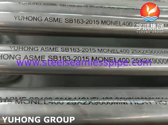 ASME SB163 MONEL 400 (UNS N04400) Tubo sem costura de liga de níquel para trocador de calor e condensador