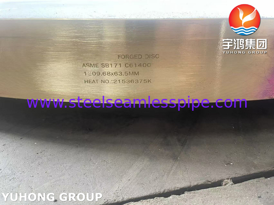 COPPER ALLOY ALUMINUM BRONZE DISC ASME SB171 C61400 FORGED DISC