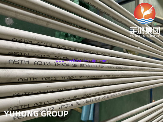 ASTM A312 TP304 que lamina e que tira a tubulação sem emenda de aço inoxidável