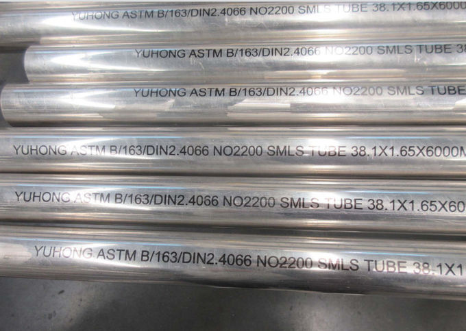 Tubo sem emenda da liga de níquel de ASTM B163 UNS NO2200 com superfície brilhante 0