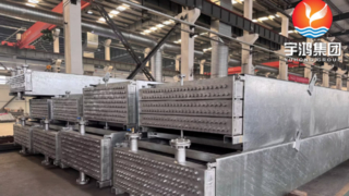 Por trás da construção – Fabricação de refrigeradores de ar em andamento